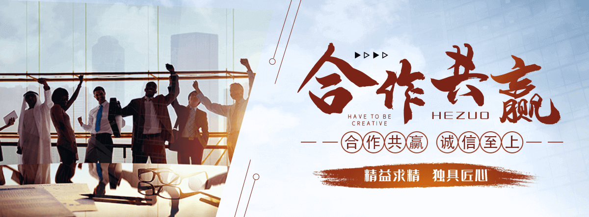琼海公司主营工业吊扇 高大空间空调机组 燃气辐射采暖 工业燃烧器等设备 致力于解决高大空间制冷取暖等问题,工业吊扇