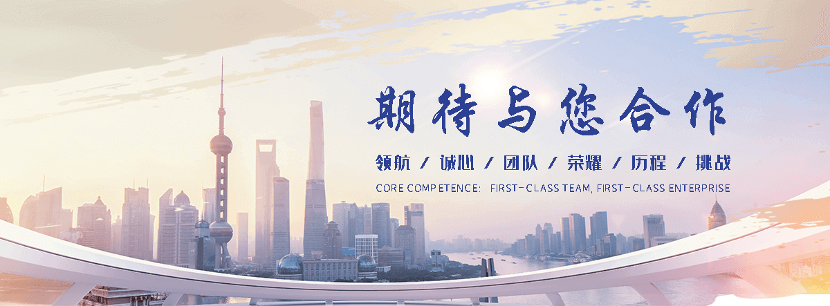 琼海公司主营工业吊扇 高大空间空调机组 燃气辐射采暖 工业燃烧器等设备 致力于解决高大空间制冷取暖等问题,工业吊扇